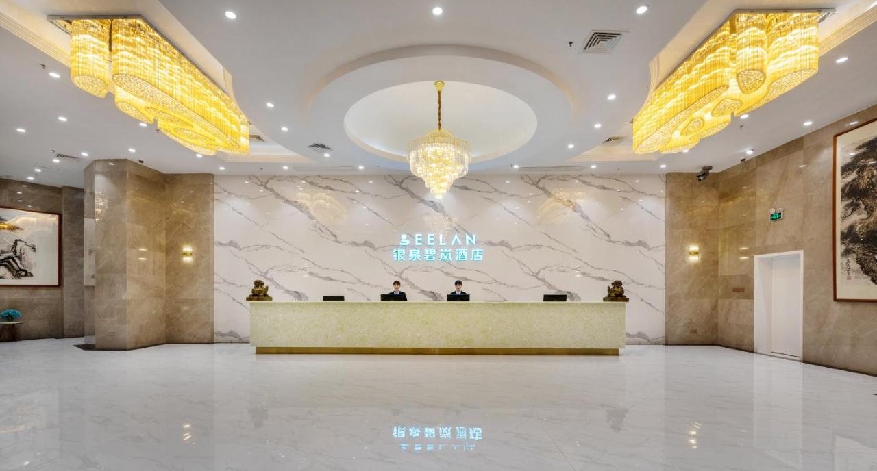 Elong Me Hotel Zhongshan  Εξωτερικό φωτογραφία
